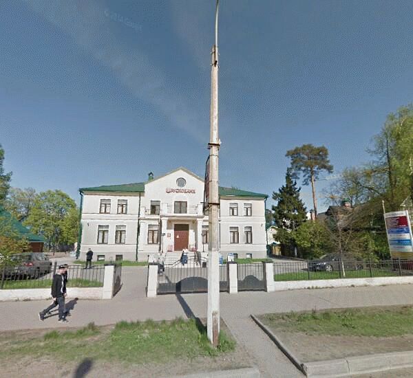 Отделение Рускобанка по адресу г. Всеволожск, Всеволожский пр., д. 29