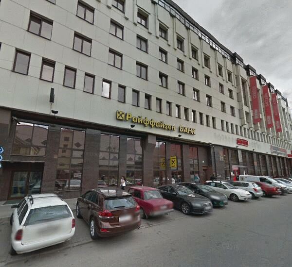 Отделение ЮниКредита по адресу ул. Ефимова,  д. 4а