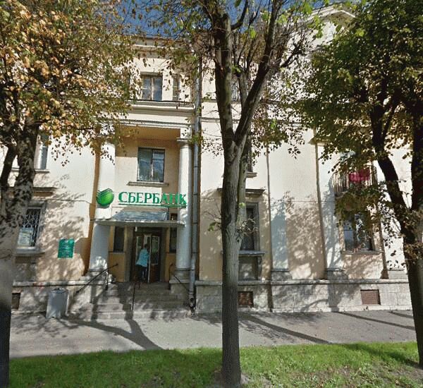 Отделение Сбербанка России по адресу Приморский пр., д. 27