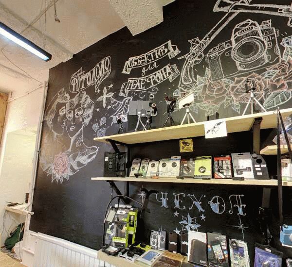 Отделение Сбербанка России по адресу Лиговский пр., д. 72, лит. А