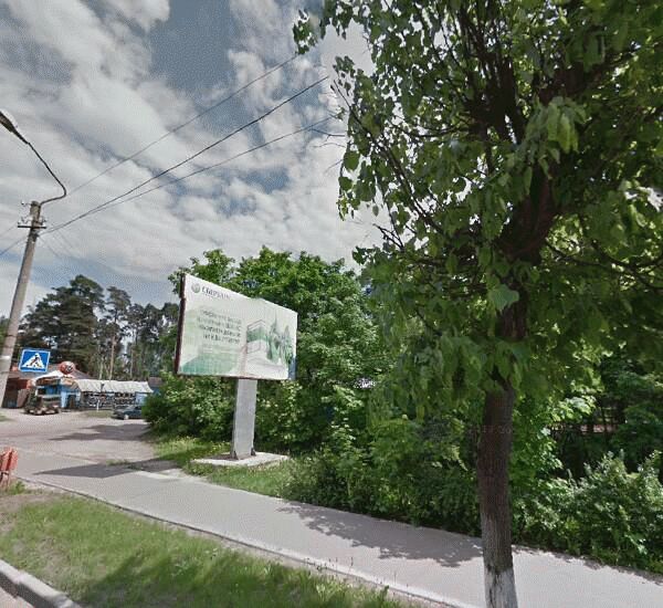 Отделение Сбербанка России по адресу г. Луга, пр. Кирова, д. 11