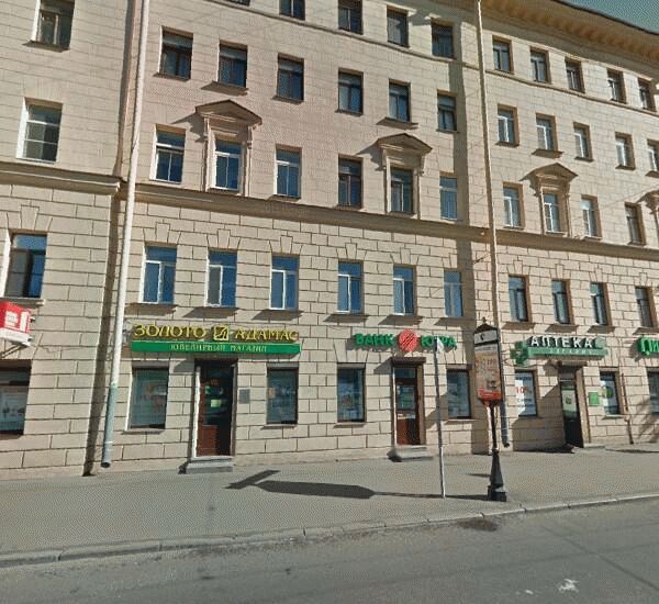 Отделение Инвестторгбанка по адресу пр. Стачек, д. 4, кор. 1, лит. И, пом. 5Н