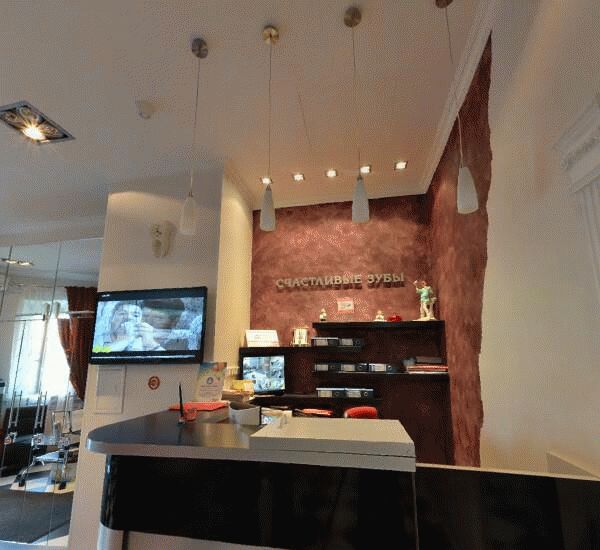 Отделение Росбанка по адресу просп. Ветеранов,  д. 122а