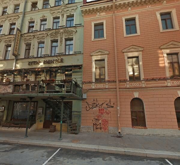 Отделение Энергомашбанка по адресу ул. Караванная,  д. 1