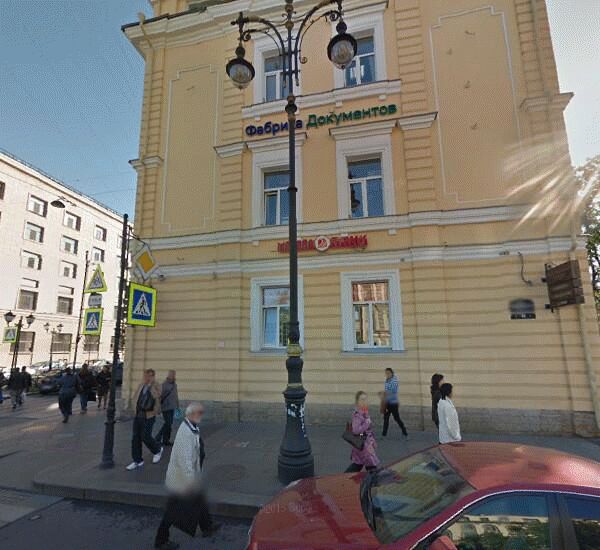 Отделение Ситибанка по адресу пр. Чернышевского, д. 18, лит. А