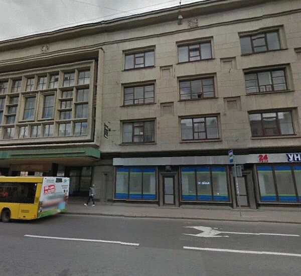 Отделение банка Хоум Кредит по адресу Вознесенский пр., д. 45