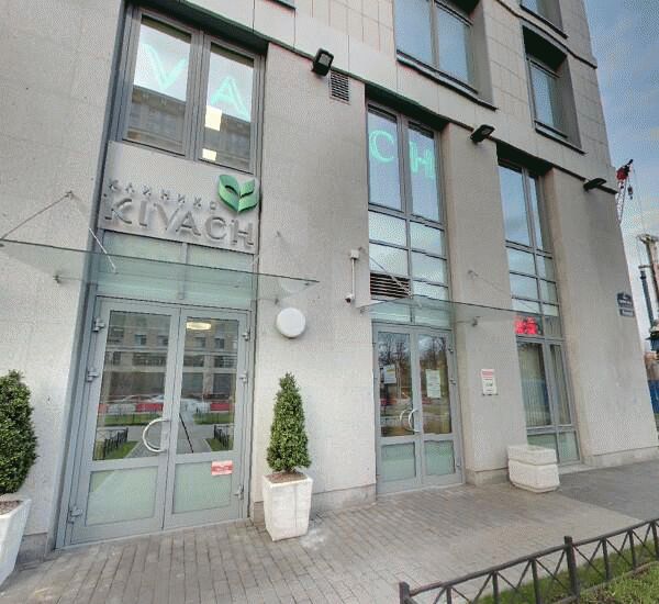 Отделение Инвестиционного Республиканского Банка по адресу 26-я линия В. О., д. 15, лит. Б