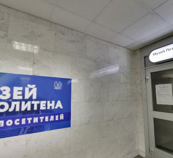 Отделение АктивКапитал банка по адресу ул. Одоевского,  д. 29