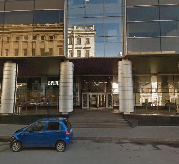 Отделение Балтинвестбанка по адресу г. Санкт-Петербург,  ул. Ефимова,  д. 3