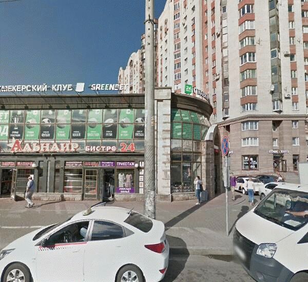 Отделение Банка Воронеж по адресу г. Санкт-Петербург,  ул. Ленсовета,  д. 86а