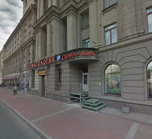 Отделение Восточного Экспресс Банка по адресу просп. Московский,  д. 172