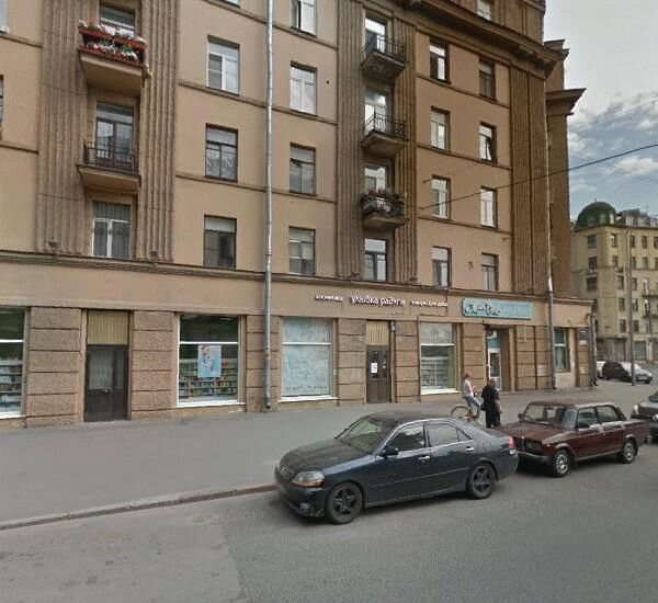 Отделение Почта Банка по адресу ул. Перекопская,  д. 1