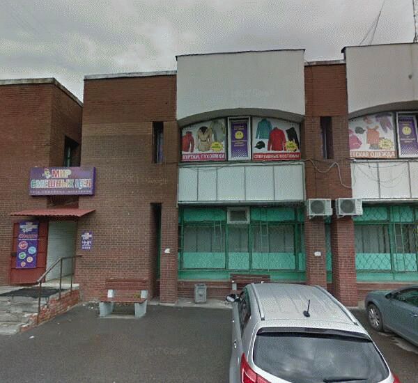 Отделение Почта Банка по адресу просп. Ленинский,  д. 115