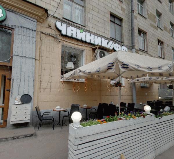 Отделение Сбербанка России по адресу просп. Московский,  195,  лит. А