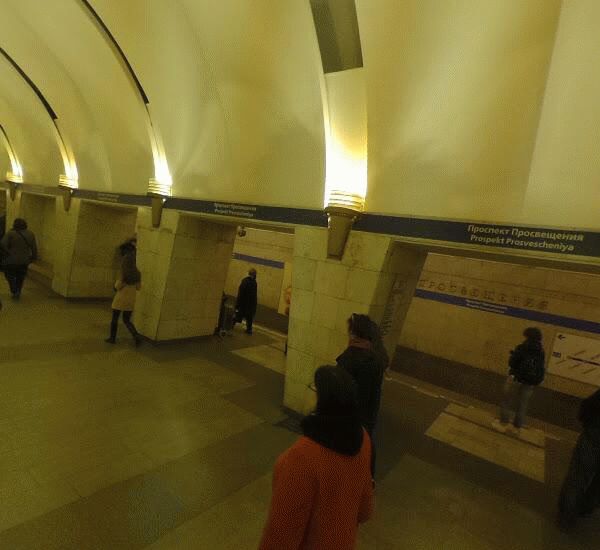 Отделение СКБ-Банка по адресу просп. Энгельса,  д. 136,  корп. 1