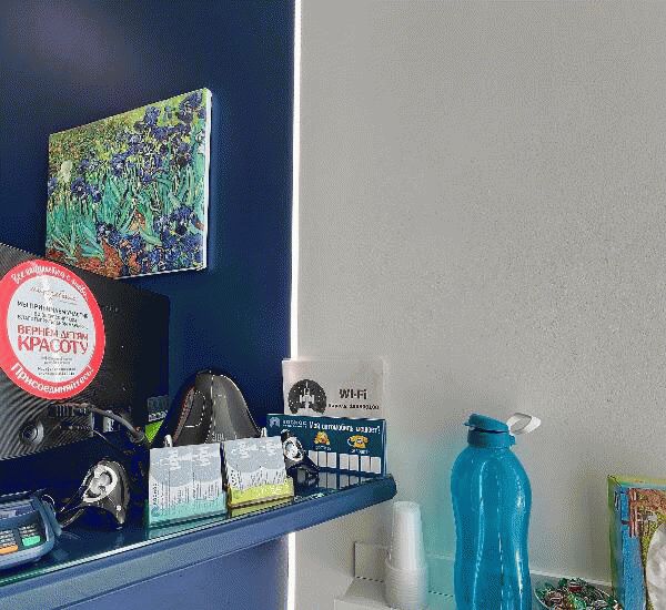 Отделение Совкомбана по адресу ул. Ивановская,  д. 13