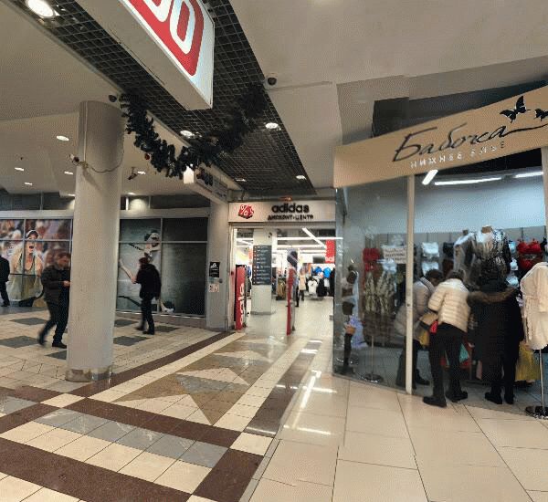 Отделение Совкомбана по адресу Гражданский просп.,  д. 41,  лит. А