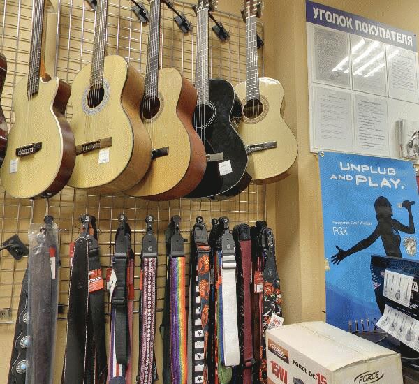 Отделение Банка «ФК Открытие» по адресу ул. Коллонтай,  д. 31,  корп. 2