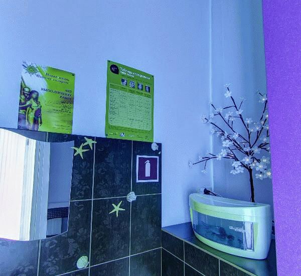 Отделение Банка «ФК Открытие» по адресу просп. Ветеранов,  д. 122