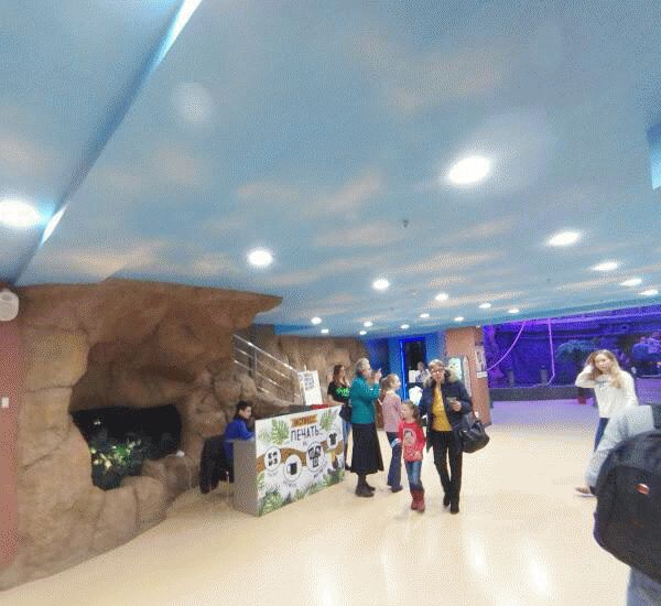 Отделение Фора-Банка по адресу ул. Фучика,  д. 2а