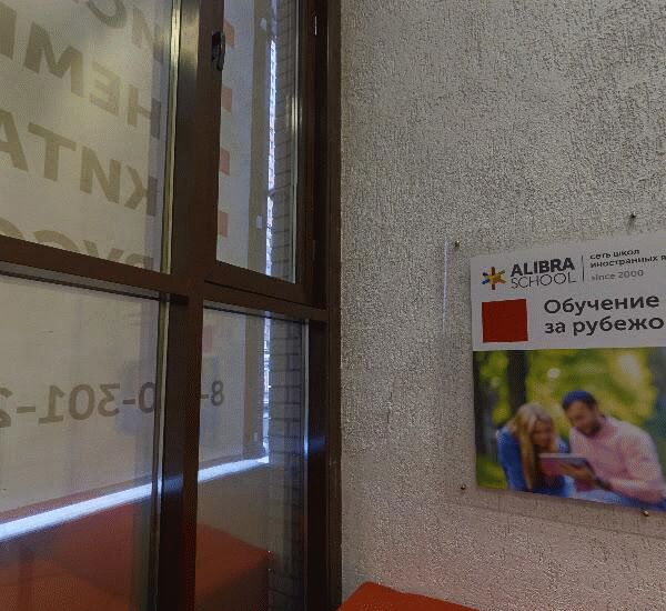 Отделение банка ВТБ по адресу просп. Коломяжский,  д. 15,  корп. 1