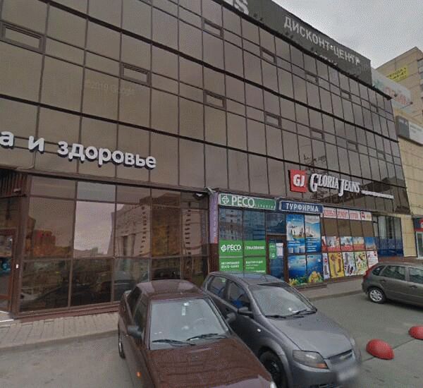 Отделение Заубер Банка по адресу просп. Испытателей,  д. 35