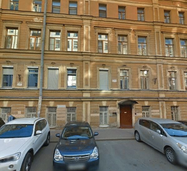 Отделение НС Банка по адресу пер. Свечной,  д. 2/12