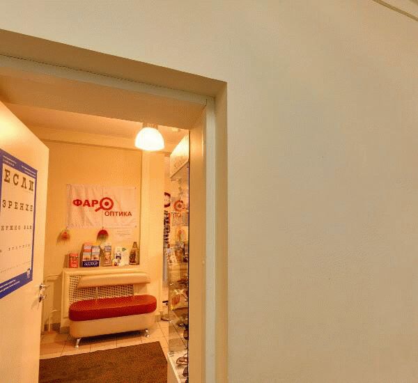 Отделение Райффайзенбанка по адресу просп. Науки,  д. 19,  корп. 2