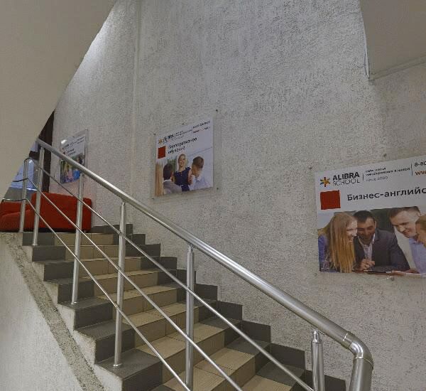 Отделение Райффайзенбанка по адресу просп. Коломяжский,  д. 15,  корп. 1