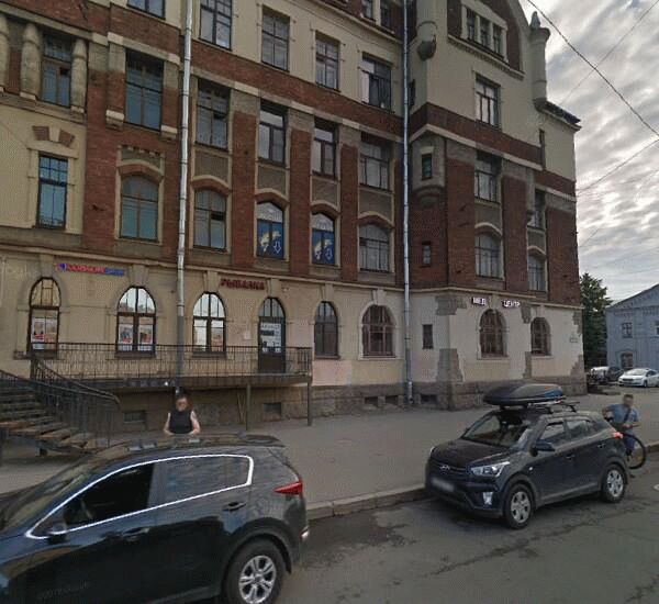 Отделение Совкомбана по адресу ул. Боткинская,  д. 1