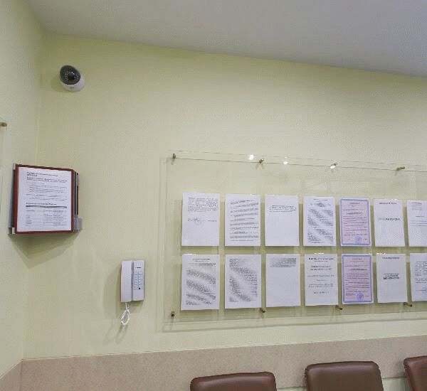 Отделение Эксперт банка по адресу ул. Большая Пушкарская,  д. 52а