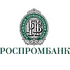 Роспромбанк
